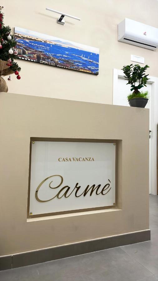Casa Vacanza Carme Napoli Dış mekan fotoğraf
